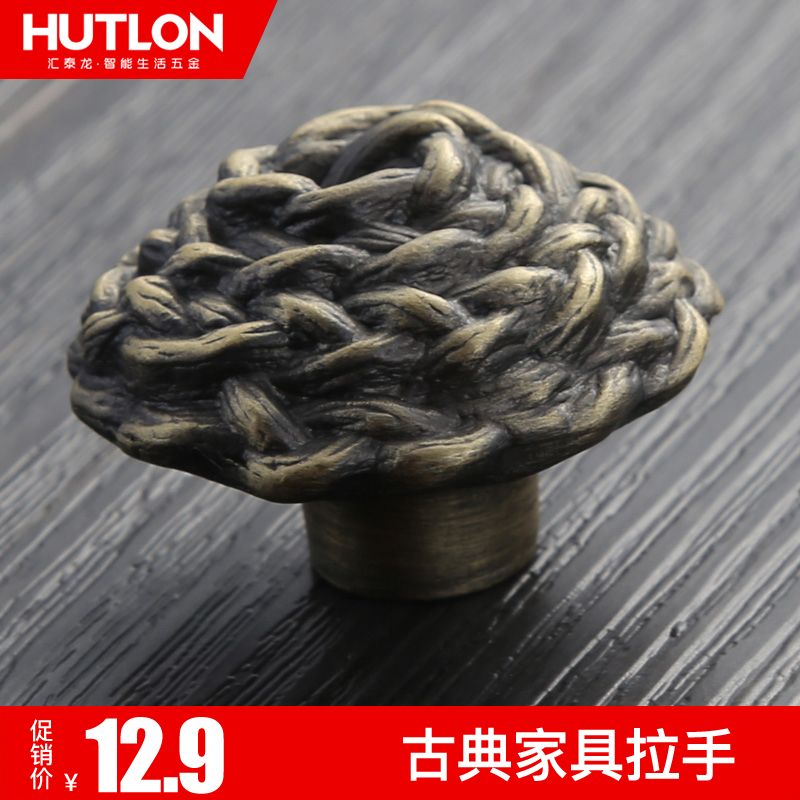 Huitailong drawer whole cabinet door wardrobe handle European Chinese classical furniture all-match handle DS-7052