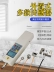 dụng cụ đo lực Máy đo lực kéo đẩy màn hình kỹ thuật số bên ngoài Edberg Máy đo áp suất vi động lực kế phạm vi lớn HP-2K5K10K máy đo momen xoắn Máy đo lực
