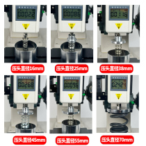 Spring pressure testing machine digital display push-pull force gauge thrust compression spring tension spring dynamometer fixture pressure plate pressure head fixture