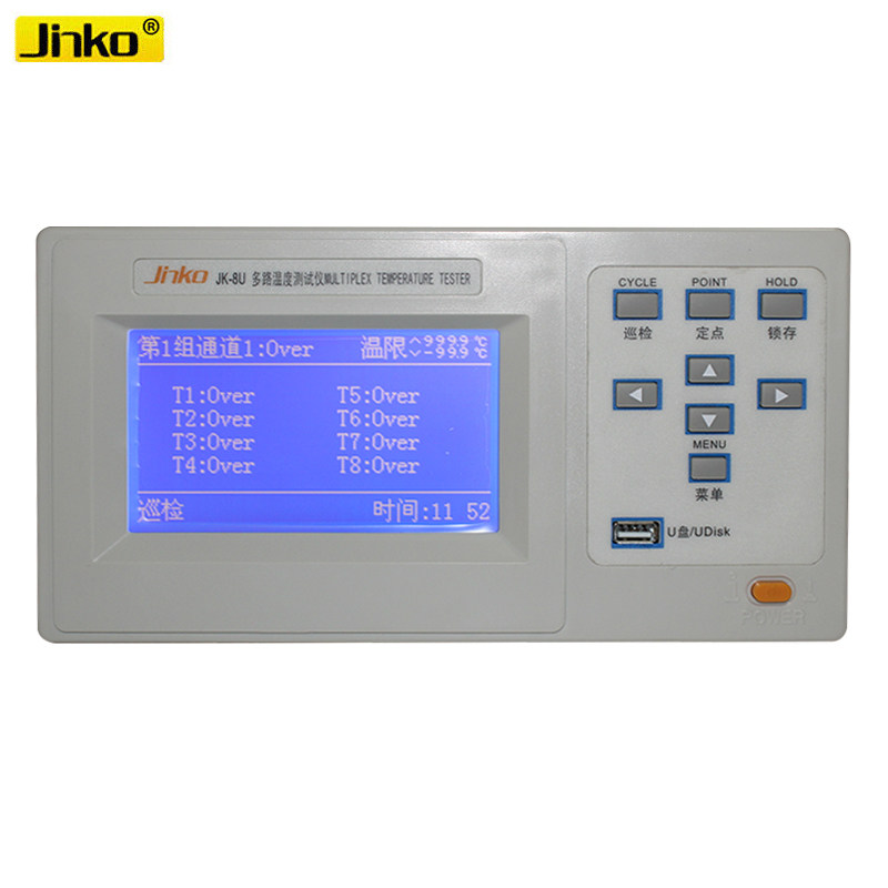 金科JK-8C/8A多路温度测试记录仪16路16C同实时监控跟踪巡检仪8U