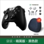 Xbox one phiên bản không dây gốc của Valkyrie phiên bản giới hạn xboxone Bộ điều khiển Bluetooth phiên bản ưu tú quốc gia - XBOX kết hợp phụ kiện pubg mobile