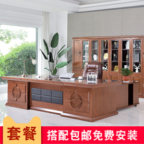 President table owner desk chair combination manager table supervisor table minimalist desk about modern office furniture large class table