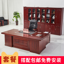 Boss Desk Paint Large Class Bench Sticker Solid Wood Leather Desk Chair Composition President Desk Office Furniture