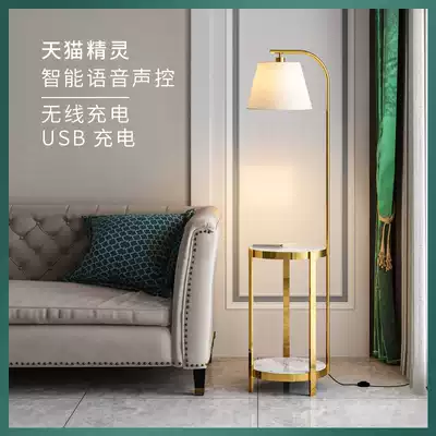Nordic floor lamp living room bedroom modern simple glass bedside lamp creative double-layer tea table light luxury vertical table lamp