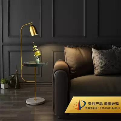 Nordic ins floor lamp living room bedroom study simple modern coffee table lamp creative warm bedside vertical table lamp