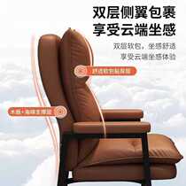 Special chairs for chess and card rooms mahjong chairs stools modern simple office chairs conference room mahjong chairs comfortable and not tiring for long periods of sitting
