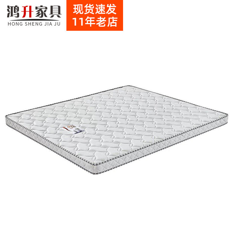 3E environmental protection natural 10CM coconut brown spring Simmons mattress children's old guardian hardness and breathable silence mode