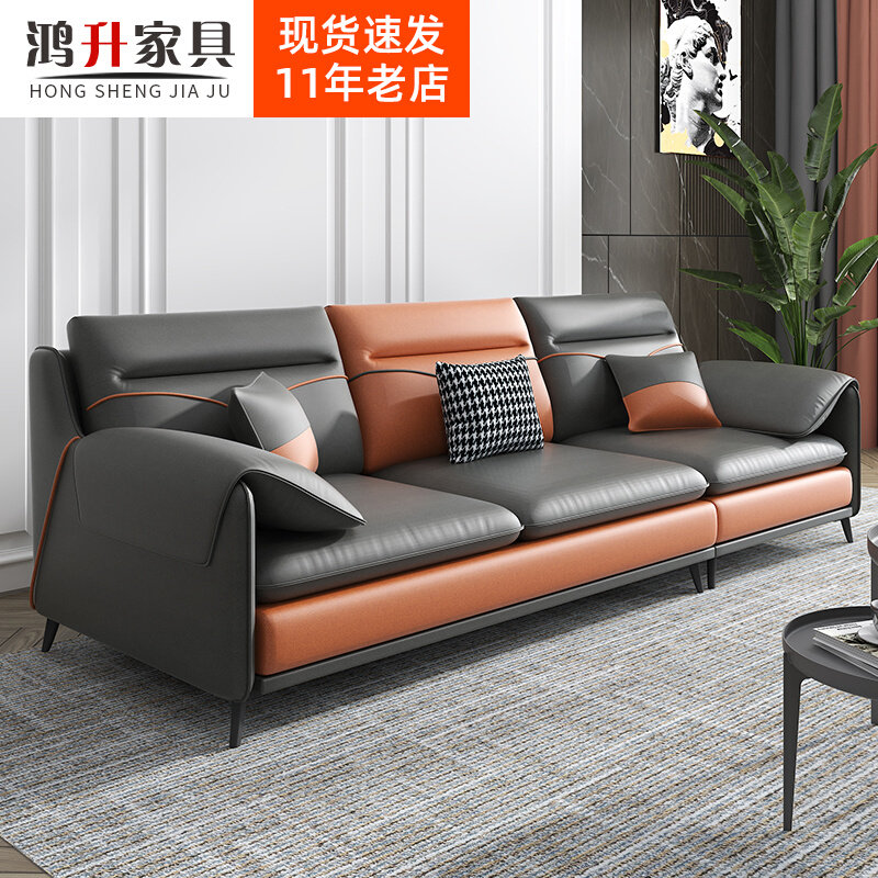 Living room small family triple-person straight-line technology cloth sofa color color color color color color color latex simple modern luxury Nordic wind products