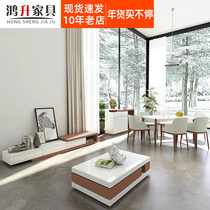 Simple modern living room tea table TV cabinet combination small family white paint telescopic multifunctional tea table cabinet