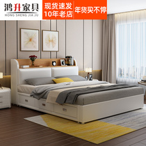 Simple modern leather bed leather bed master bedroom 18 m double bed small family leather bed three suction bed head storage