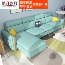 Nordic style fabric sofa combination small family living room self-contained three-person sofa simple function latex sofa