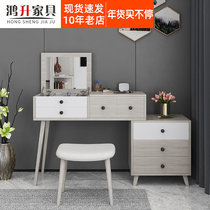 Nordic multifunctional gold oak dressing table makeup stool combination small apartment flip dressing table modern simple storage cabinet