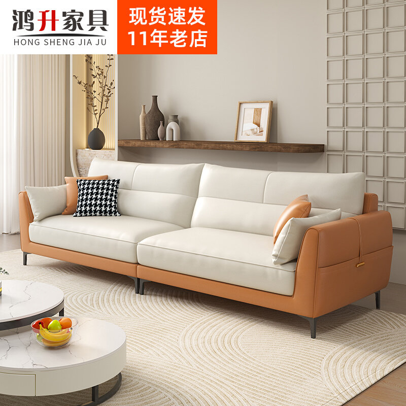 Italian light luxury technology cloth small sofa living room three people straight northern European latex household apartment orange cloth new