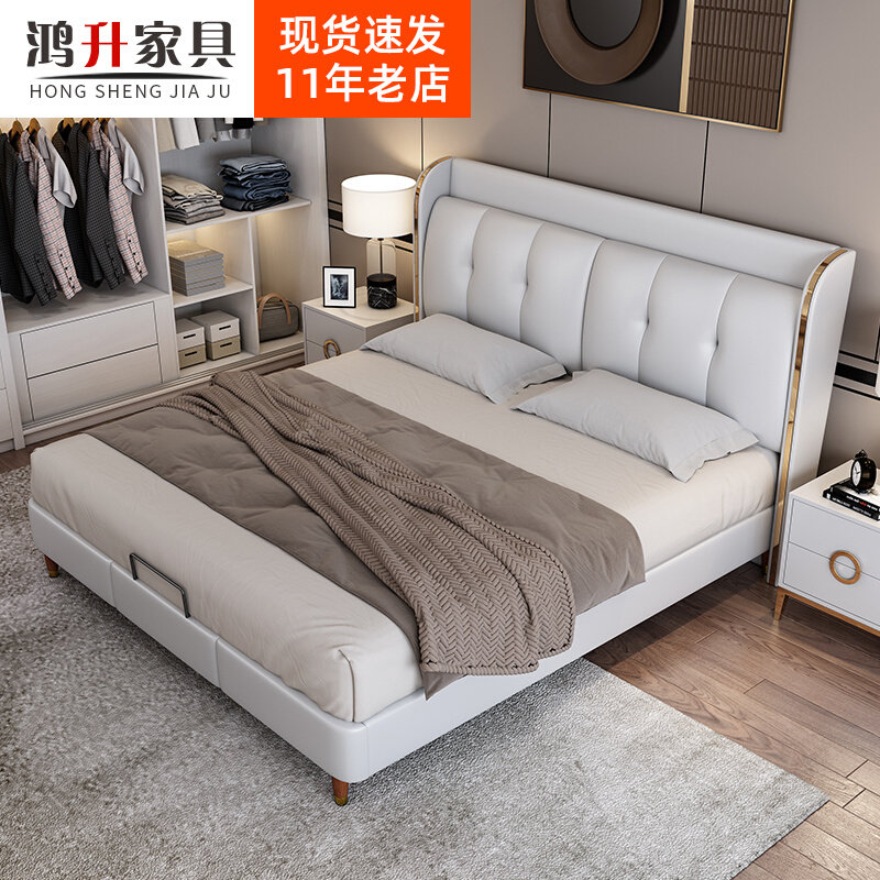Light luxury leather bed leather bed modern minimalist ins style 18 meters double bed master bedroom wedding bed storage modern soft bed