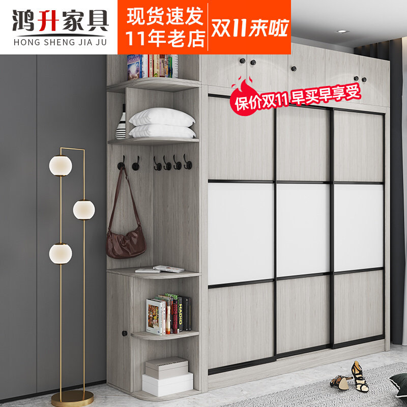 Nordic sliding door wardrobe bedroom assembly sliding door wardrobe sliding door wardrobe sliding door wardrobe economical modern minimalist
