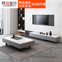 Nordic tea table TV cabinet combination Italian minimalist marble face small apartment living room tea table telescopic floor cabinet combination