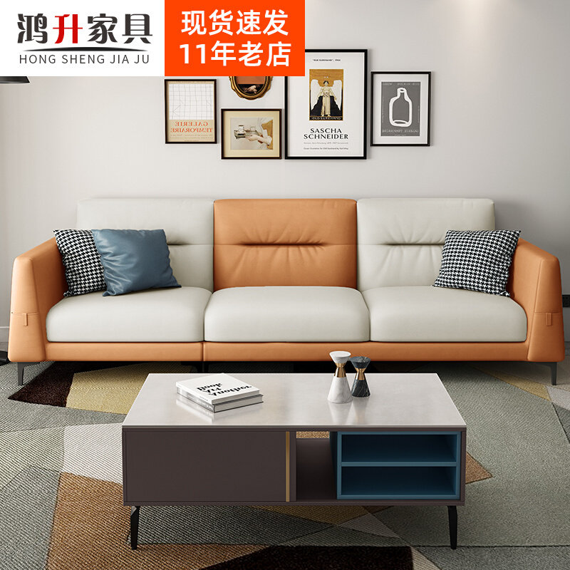 Nordic style technology cloth sofa small apartment light luxury simple modern small living room home color back bag integrated straight row