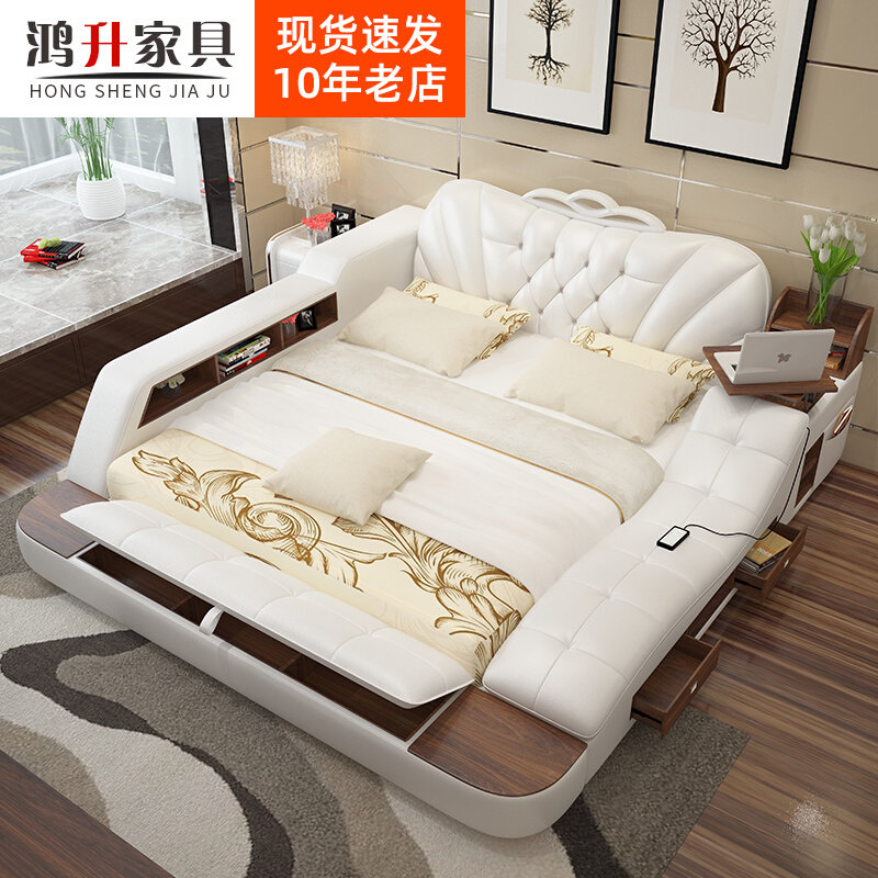 Electric massage tatami leather bed wedding bed 1 8m double bed soft bed storage leather art bed prince bed white