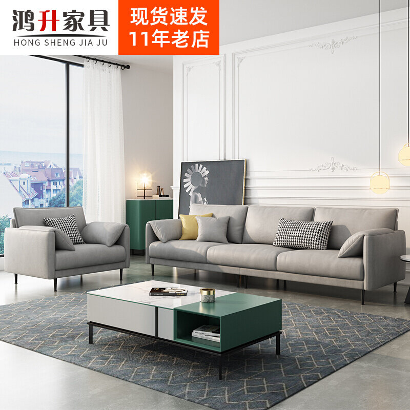 Italian style light luxury technology cloth sofa small and medium-sized apartment 2 4M in-line Nordic latex spring bag khaki color net red style