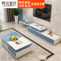 Simple modern tea table TV cabinet combination living room small apartment white paint tempered glass telescopic cabinet set