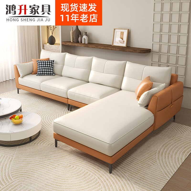 Italian light luxury nanotechnology fabric sofa combination chaise longue 3 2 meters living room fabric orange latex simple modern