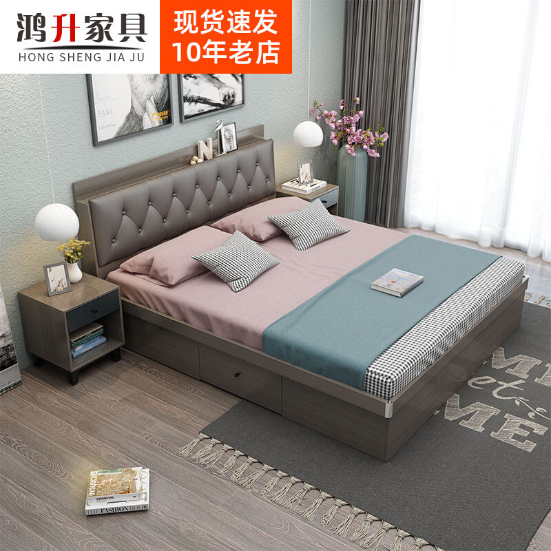 Nordic plate leather art bed storage high box storage double bed 1 8m bedroom small apartment soft-packed bed tatami