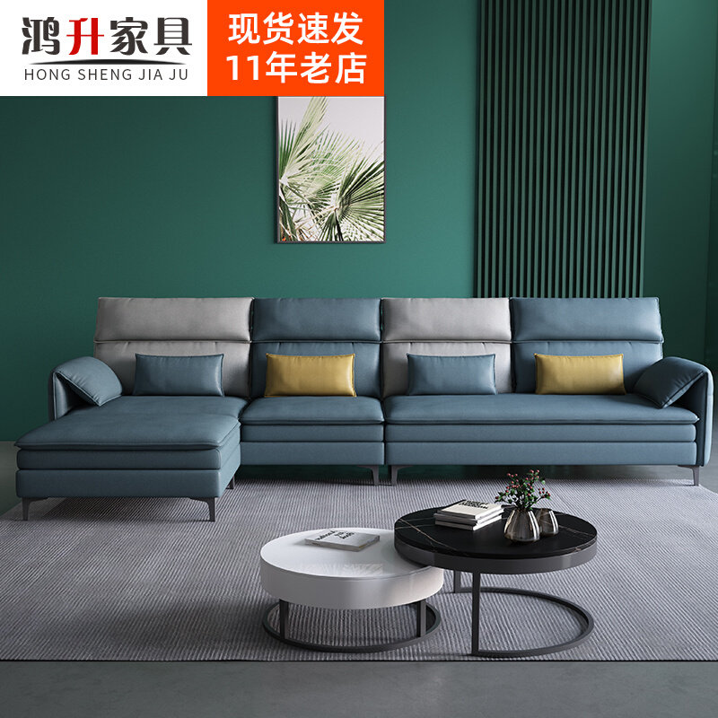 Italian Minimalist Tech Cloth Sofa Combination Nordic Style Latex Fabric Sofa Small Family Green Living Room Sofa 