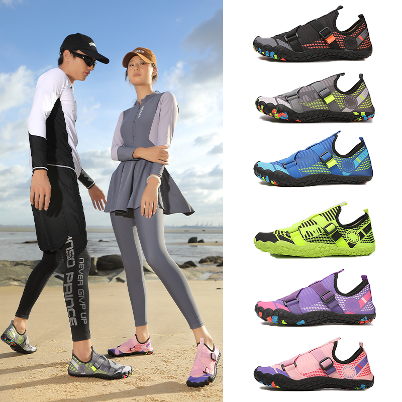 Men's and Women's Outdoor River Tracing Shoes, Summer Reef Wading Shoes, Quick-Drying Shoes for Students, Jump Rope Shoes, Children's Rock Climbing and Hiking Shoes