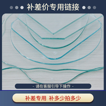 Anxin glass compensation special