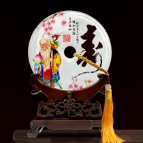 Old mans birthday gift birthday gift birthday ornaments 60-70-80 birthday gift creative birthday gift custom high-grade