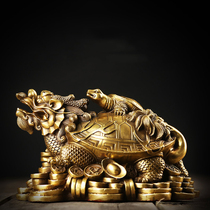 Brass Dragon tortoise ornaments Zhaocai town house evil spirits home wine cabinet decorations ornaments bogumi shelf ornaments feng shui ornaments