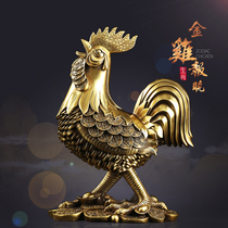 Rooster ornaments pure copper Zhaocai town house living room ornaments home furnishings new home gifts housewarming practical porch ornaments