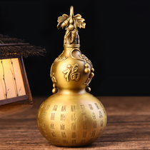 Feng Shui ornaments copper gourd town house Zhaocai pure copper gourd ornaments wine cabinet decorations ornaments housewarming new home gifts
