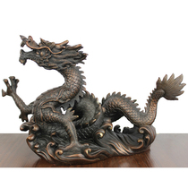 Pure Copper Dragon Crafts Town Shop Treasure Living Room Decoration Ornaments Town House Zhaocai Feng Shui Dragon Opening Gift