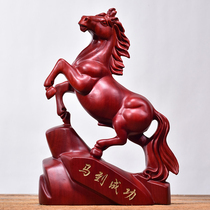 Trojan ornaments solid wood mahogany carving horses to success horse ornaments wooden fortune feng shui home living room decorations