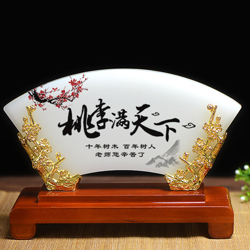Teacher's Day gift pendulum pieces upscale Xie Shi Lilly Li full of graduation souvenirs to give teacher's gift practical