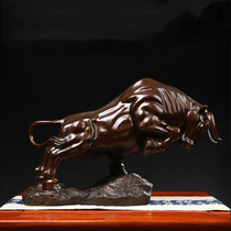 Copper cattle ornaments Zhaocai Town House Pure Copper Development Niu Large Send Foreign Customers Gifts Customized Opening Gifts