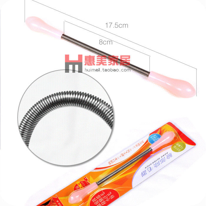 Gallows face remover to face hair deity Divine Instrumental Lip Hair line remover Hair Removing Hair sweater Facial Sweat Fur Plush Hair