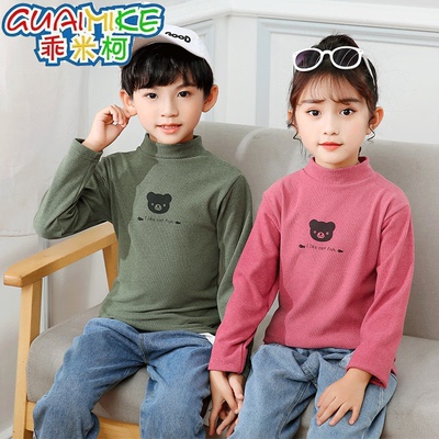 【全尺寸一个价】儿童半高领德绒打底衫