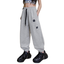 Girl Pants Spring Autumn Money 2023 New Yangqi Grand Tong Han series Trendy Embroidered Childrens Bunches Pants and Wear Pants Autumn Clothing