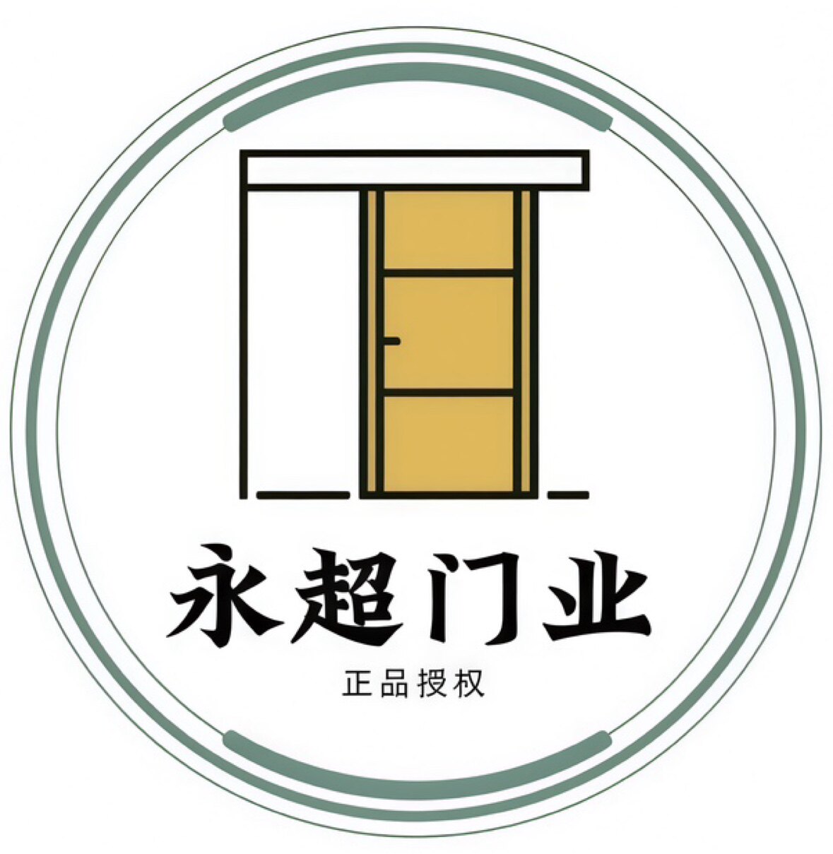 MODUX 永超门业配件中心的LOGO