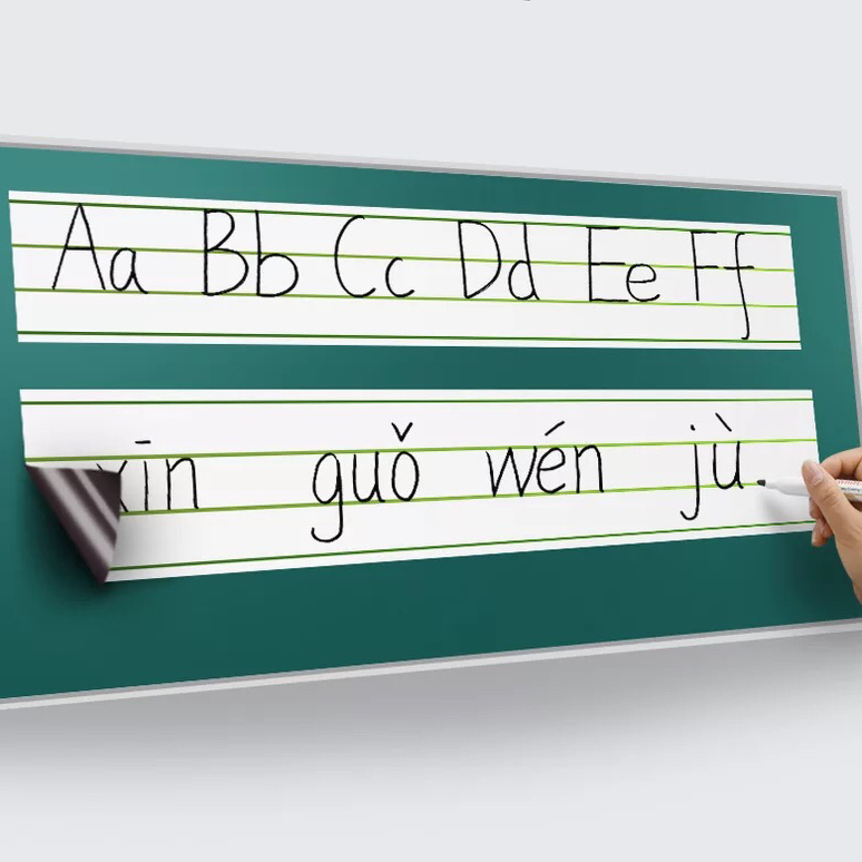 Teacher-specific magnetic erasable whiteboard stickers can cut English single-word sentences four-line three-grid magnet bar refrigerator stickers