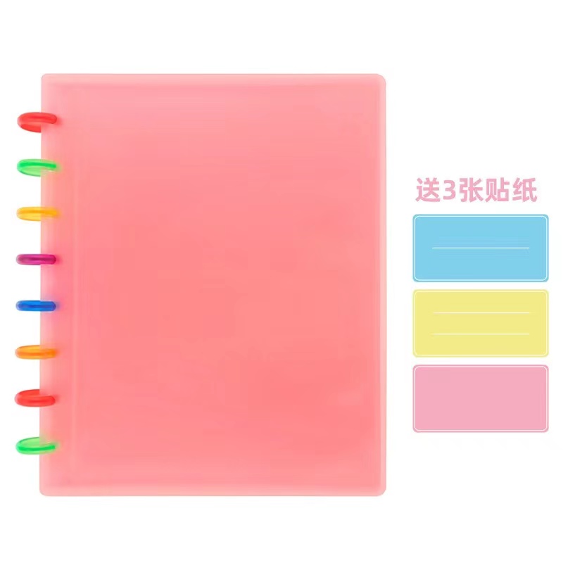 Rainbow Mushroom Hole A5 Information Live Page Clip Thickening Transparent High Definition Erasable write folder Removable Ring Buckle Transparent