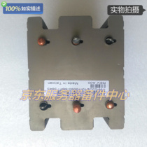 Dell DELL 490 690 workstation radiator PE SC1430 server 771-pin heat sink JD210