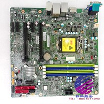 Lenovo TS250 P310 P320 M900 M800 graphics workstation IQ1X0MS server 1151 motherboard