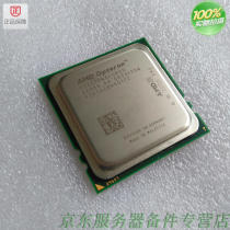 Original Dawn Tiankuo 620 420 Opteron 4-core opteron 2350 AMD OS2350WAL4BGH CPU