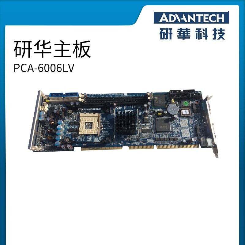 Original spot Advantech Advantech PCA-6006LV PCA-6006 Rev B2 industrial control motherboard