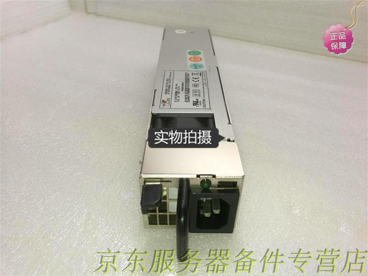 The original new giant ZIPPY R1V-2275V server redundant power supply 275W spot in Beijing