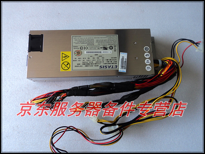 The original ETASIS EFAP-481R01 480W power wave NF190D2 server power supply