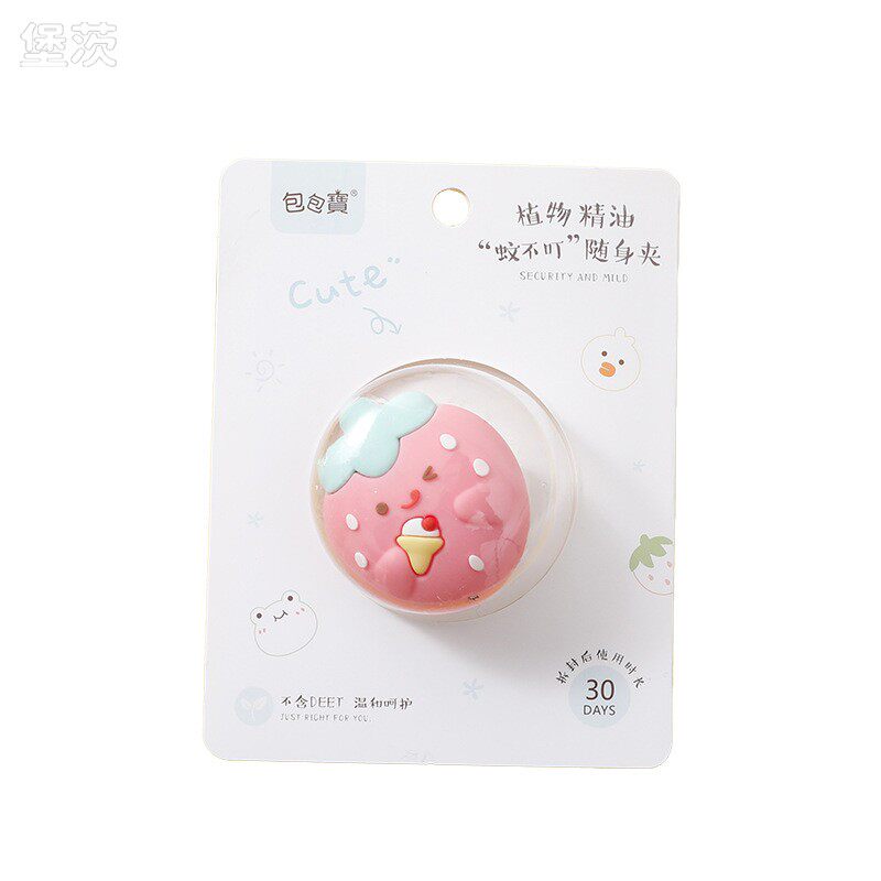 Cute cartoon girls mosquito repellent bracelet girls version of students and children summer outdoor mosquito anti-mosquito handle clamp